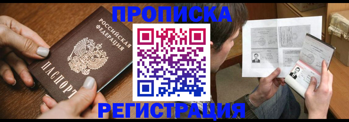 форма 3 в Медвежьегорске